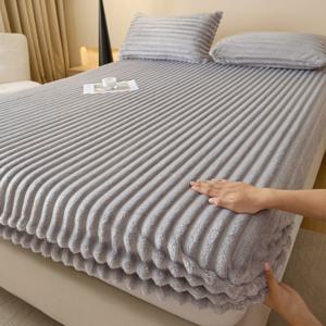 래빗퍼 극세사 매트커버 슈퍼싱글 (120X200cm)