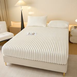 래빗퍼 극세사 매트커버 퀸 (150X200cm)