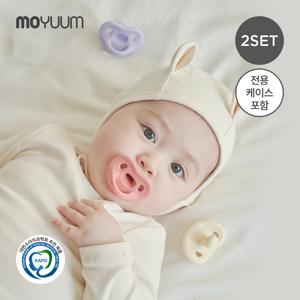 올실리콘 마카롱 쪽쪽이(전용케이스 포함) 2개세트 - 단계 선택