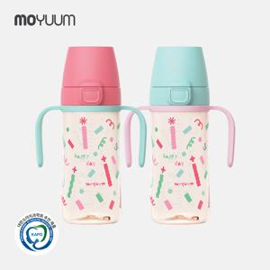 PPSU 원터치 빨대컵 해피데이 270ml - 디자인 선택