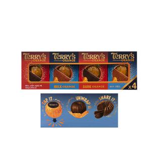 TERRYS 오렌지 초코릿 580G_145Gx4