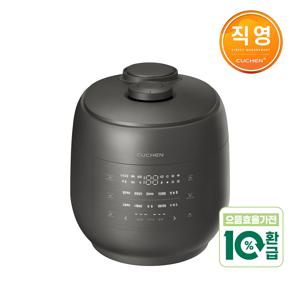 그레인 10인용 올스테인리스 IH전기압력밥솥 CRT-UPDS1070B