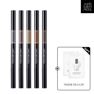 아티스트 브로우 쉐이더 + 에센셜 물크림 1ml x 2매