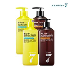 비오틴+프로틴 트리트먼트샴푸 740gx4