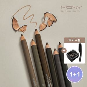 [1+1]  마이스트롱 아이브로우 펜슬 1.2g 6종 (+눈썹칼+샤프너) /퍼스널컬러 눈썹펜슬 남자눈썹