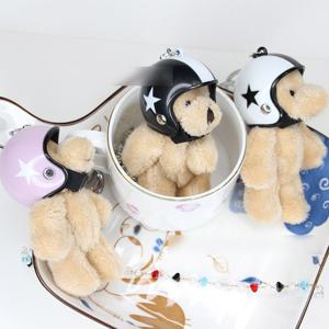 베어헬멧키링 귀여운 열쇠고리 가방장식 곰돌이 인형 가방장식 가방키링 에어팟고리