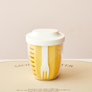 휴대하기 편리한 채반형 과일야채컵 650ml 옐로우