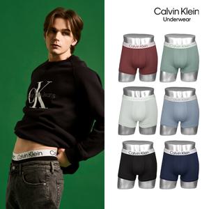 25최신상 캘빈클라인 센터로고 실버밴드 드로즈 6종