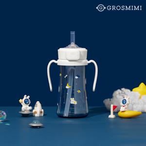 버니버스 PPSU 빨대컵 유아컵 아기물병 300ml