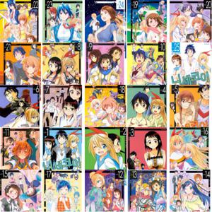 니세코이 1~25권 세트 (전25권) - 만화