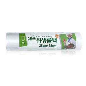 쉐프 위생롤팩 25cm x 35cm x 100매 위생롤백 위생팩 위생백 비닐팩
