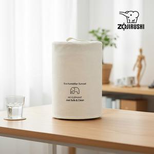 가습기 써코트 3.1L 4L용 전용 가방 커버