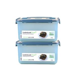 락앤락 프레쉬 숨쉬는 김치통 9.5L x 2개