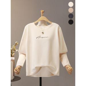 [하프클럽] 리니아 겉기모 심플 앤써 티셔츠_MNTG499