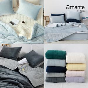아망떼 따뜻한 겨울침구 플란넬 극세사 차렵이불 침대패드 토퍼 베개