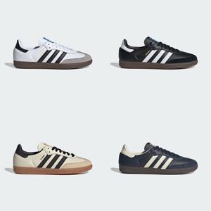 아디다스 삼바 OG 4종 택1 B75806 B75807 ID0478 ID2056