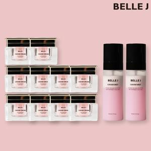 벨르제이 캐비어크림 시즌2 크림 50ml 10+캐비어미스트 80ml 2