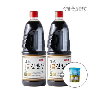 1급진간장 1.8L 2P 캠핑팩