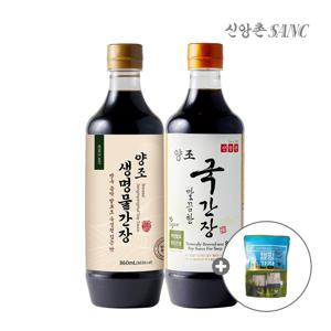신앙촌 생명물간장 860mL + 국간장 860mL 캠핑팩