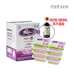 신앙촌 런 요구르트 12P + 국산 미니두부 6개입 +국간장360ml 증