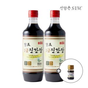 1급진간장 기획 1호 미니간장포함 [무료배송]