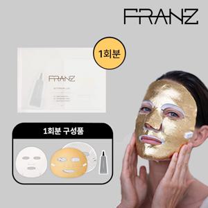 단품]  줄기세포 미세전류마스크 1회분