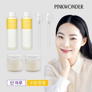 25%OFF] 더블 호호바 토너 세트(호호바 토너+스프레이+비건패드*2세트)