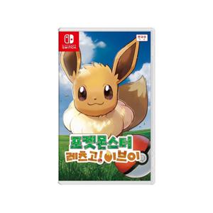 스위치 포켓몬스터 레츠고! 이브이