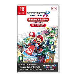 스위치 마리오 카트8 디럭스 부스터 코스 패스