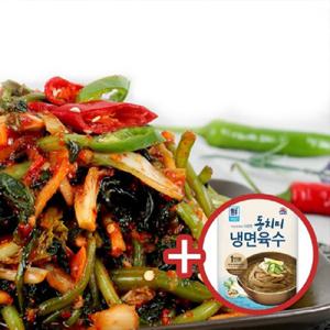 [해뜰] 열무 얼갈이 김치2kg+동치미 육수320g