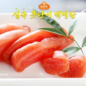 실속 못난이 백명란 500g x 3통