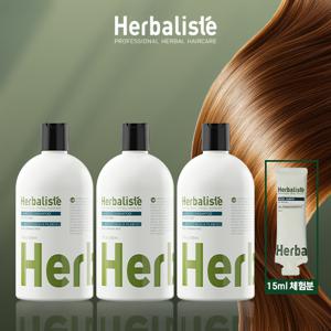 헤어샴푸 특대용량 500ml*3 개