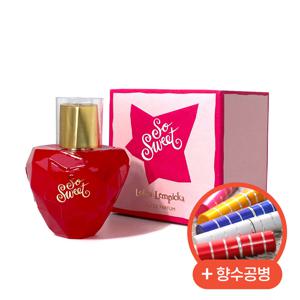 롤리타 렘피카 향수 소 스위트 EDP 50ml + 향수공병