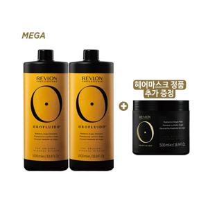 레브론 프로페셔널 오로플루이도 래디언스 아르간 샴푸 1L 듀오세트