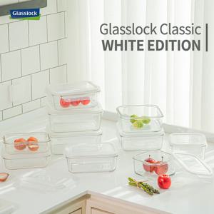 [쪼개기쇼]글라스락 클래식 화이트에디션 8종