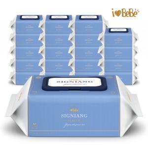 시그니앙 오블루 75g 77매 20팩 캡형 아기물티슈