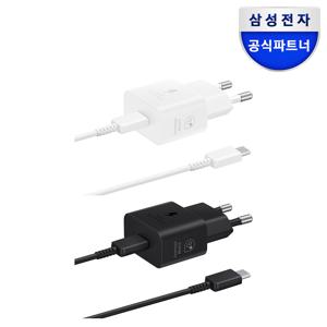삼성 25W 고속충전 소형 C타입충전기 (케이블포함) / EP-T2510X