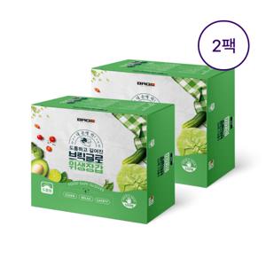 브릭글로 도톰한 엠보싱 비닐 위생장갑 500매 x2팩