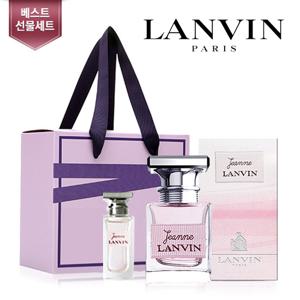 [랑방] 잔느 EDP 30ml 선물세트 본품+미니+케이스