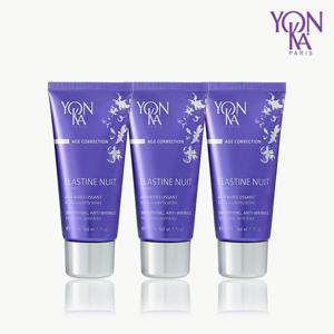 프랑스 에스테틱 용카 엘라스틴누 크림 집중패키지