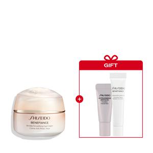 [BD] 베네피앙스 아이크림 세트