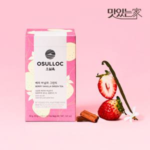오설록 베리 바닐라 그린티 20입 티백