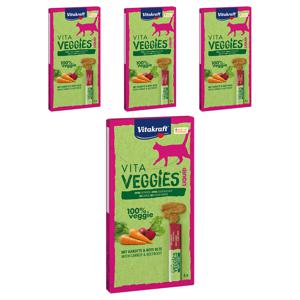 [개당1980원][유통기한26년3월1일] 비타 비건 베지츄르 당근&비트 90g