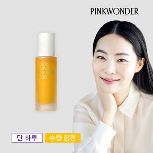 15%OFF] 호호바 에이징 부스터 플루이드 1개