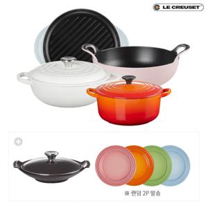 [최화정쇼 Pick]  냄비+스톤웨어 100주년 연말 풀세트