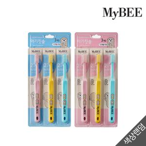 마이비 아기칫솔 2단계 3개입/12개월이상