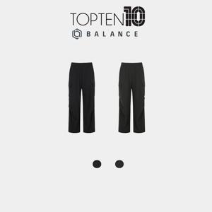 [정가59900원]남성 수퍼 스트레치 카고 투웨이 팬츠 MBF5PT1257