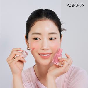 [에이지투웨니스]AGE20S 벨벳 헤이즈 블러셔 4.2ml (6종 택1)