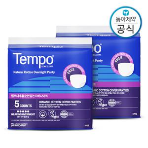템포 유기농 순면 입오버 입는 오버나이트 5P x 2개 총10P