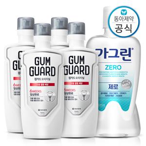 가그린 오리지널 검가드 750ml 4개+가그린 제로 820ml 1개 구강케어 세트
